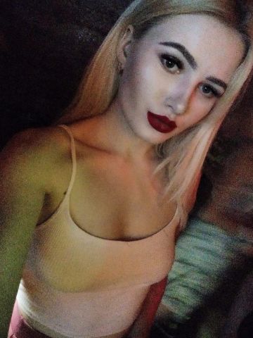 Ульяна
